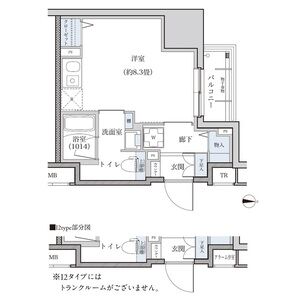 ワンルーム 間取り図