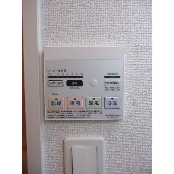 @三雲C 室内写真10