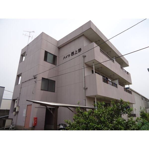 ハイツ西上野 建物画像