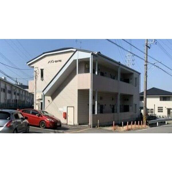 メゾン西大平II 建物画像