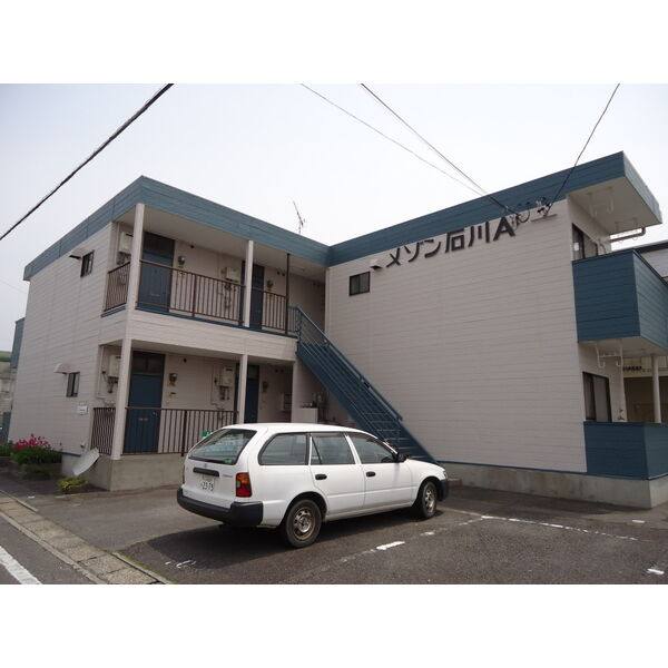 メゾン石川A 建物画像
