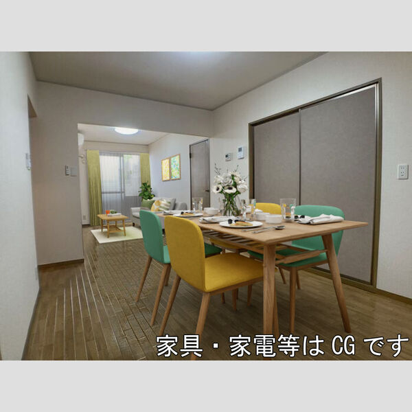 グリーンセゾン 室内写真7