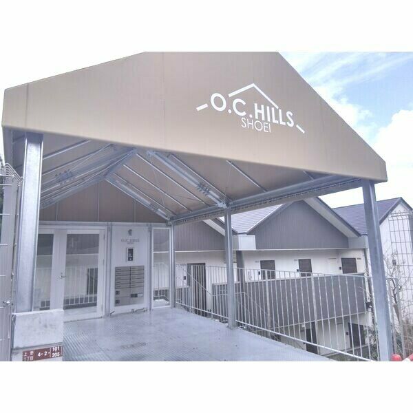 O.C.HILLS SHOEI