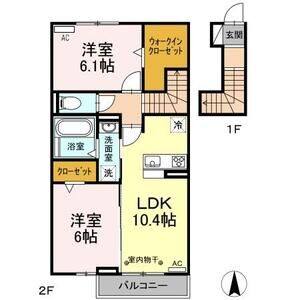 2LDK 間取り図
