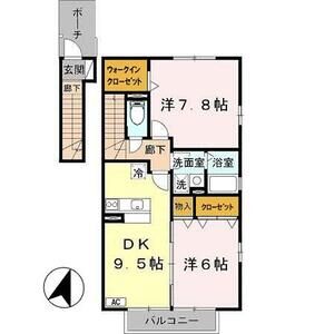 2DK 間取り図
