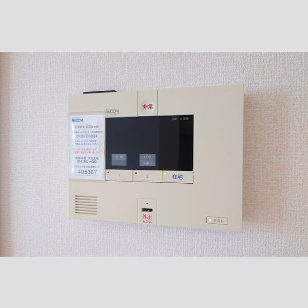 Raffine大坪 室内写真10