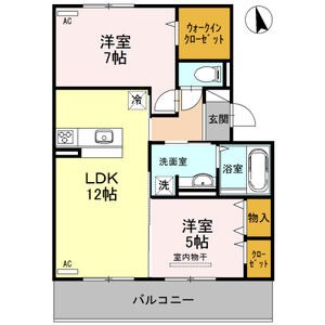 2LDK 間取り図