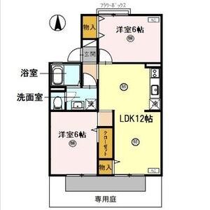 3DK 間取り図