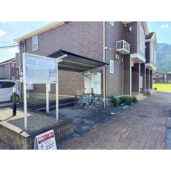 プリマヴェーラ壱番館 室内写真10