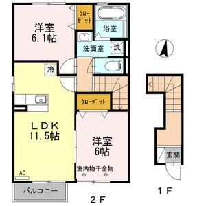 2LDK 間取り図