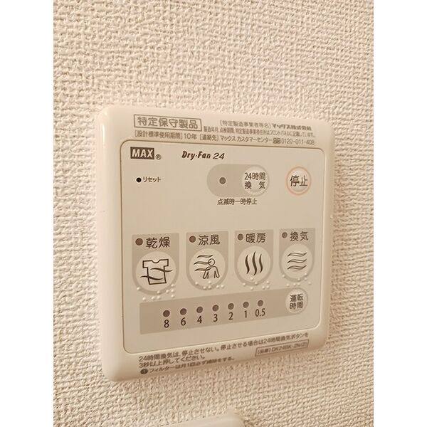 グレイスM 室内写真10