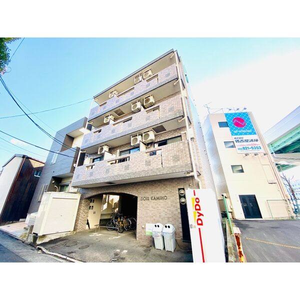 ドール神穂 建物画像