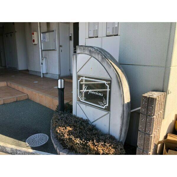 J・precious