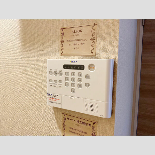 T’s スクエア 下鴨 室内写真10