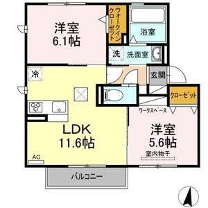 2LDK 間取り図