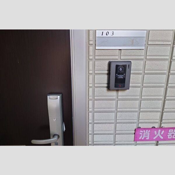 プロニティ峰東 室内写真10