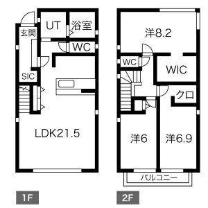 3LDK 間取り図
