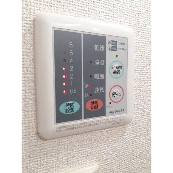 ヴェルサン ヴィラ 室内写真5