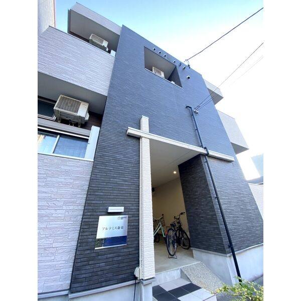 アルテミス新栄 建物画像