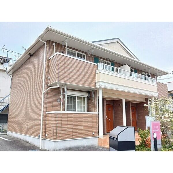 プロス EKIMAE