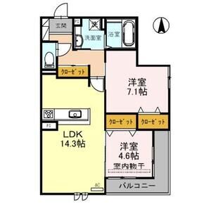 2LDK 間取り図