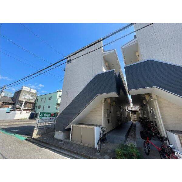 ForteⅡ