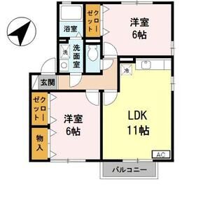 2LDK 間取り図
