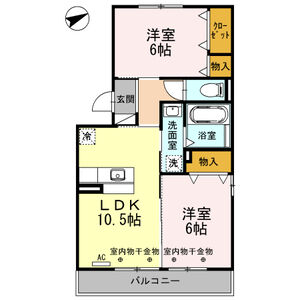 2LDK 間取り図
