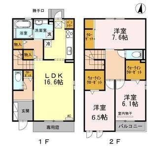 3LDK 間取り図