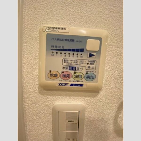 プラウドフラット隅田リバーサイド 室内写真10
