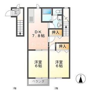 2DK 間取り図