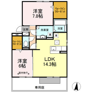 2LDK 間取り図