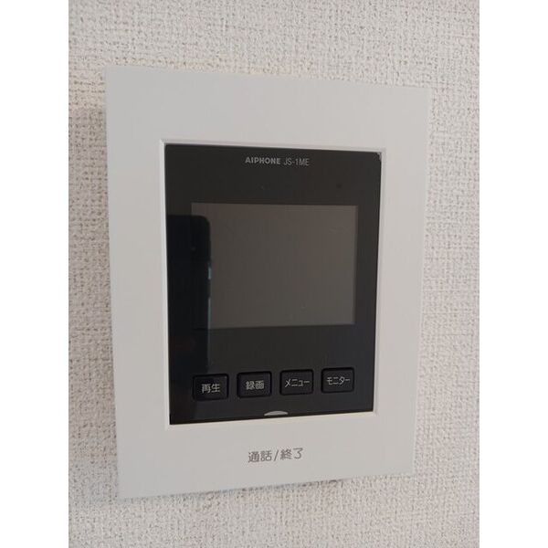 プラシード緑町ⅢB 室内写真9