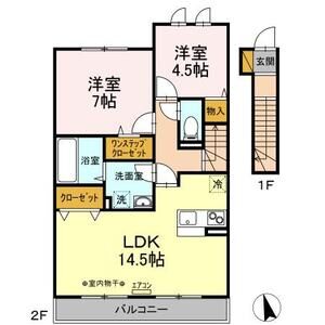 2LDK 間取り図