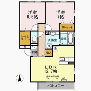 2LDK 間取り図