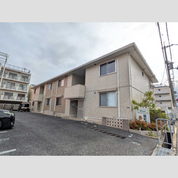 プレミール
