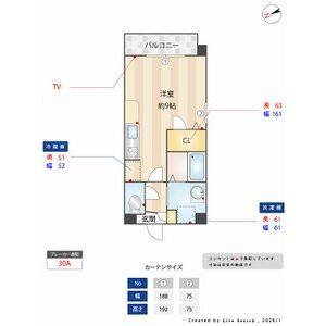 ワンルーム 間取り図