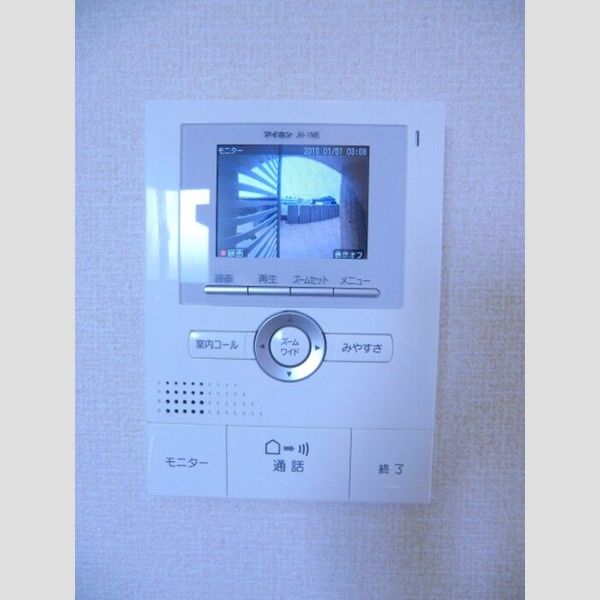 BellwoodⅡ 室内写真10