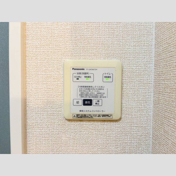 グランコート 室内写真10