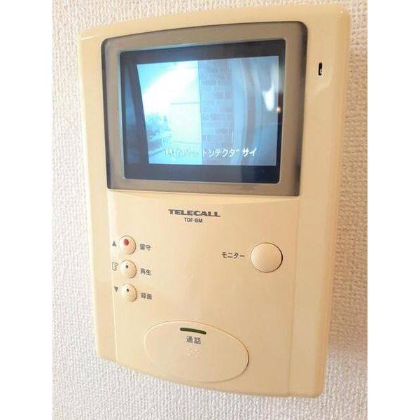 アレーナ 室内写真9