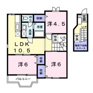 3LDK 間取り図