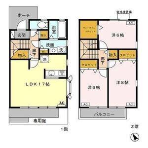 3LDK 間取り図