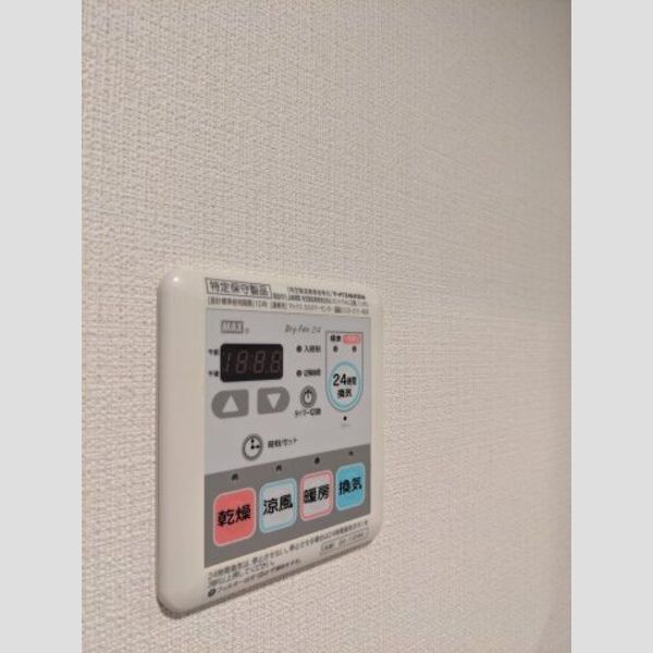 アソシエール高島平 室内写真10