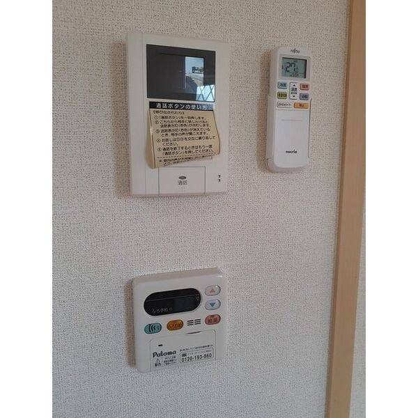 ブライリーデ 室内写真7