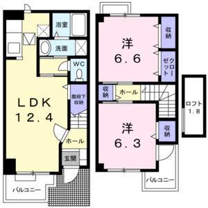 2LDK 間取り図