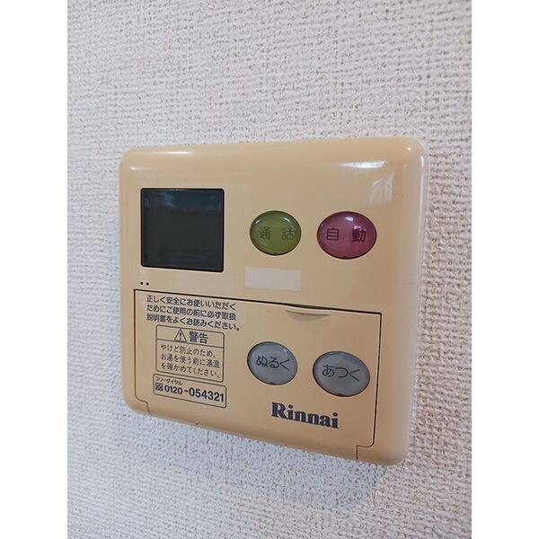 CottonHills 室内写真10