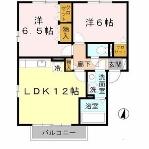 2LDK 間取り図