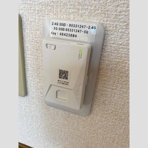 エレガンス 草薙 室内写真5