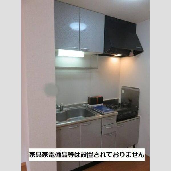 サウス レグルス 室内写真5