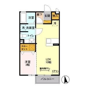 1LDK 間取り図